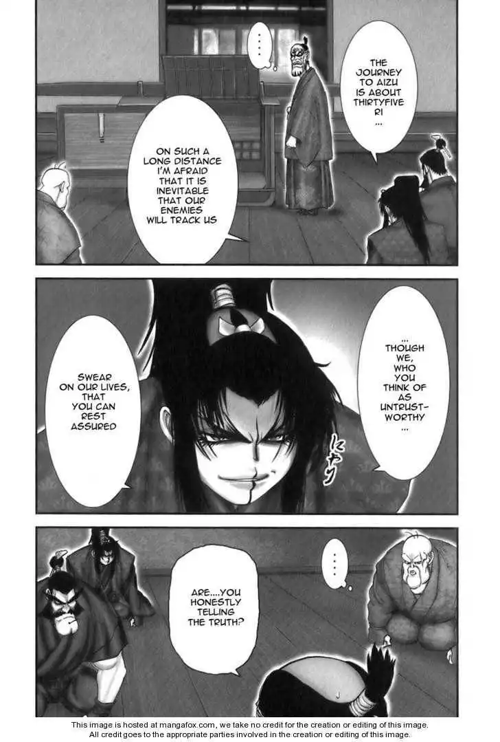 Zai x 10 Chapter 39 12